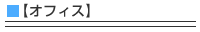 ItBX