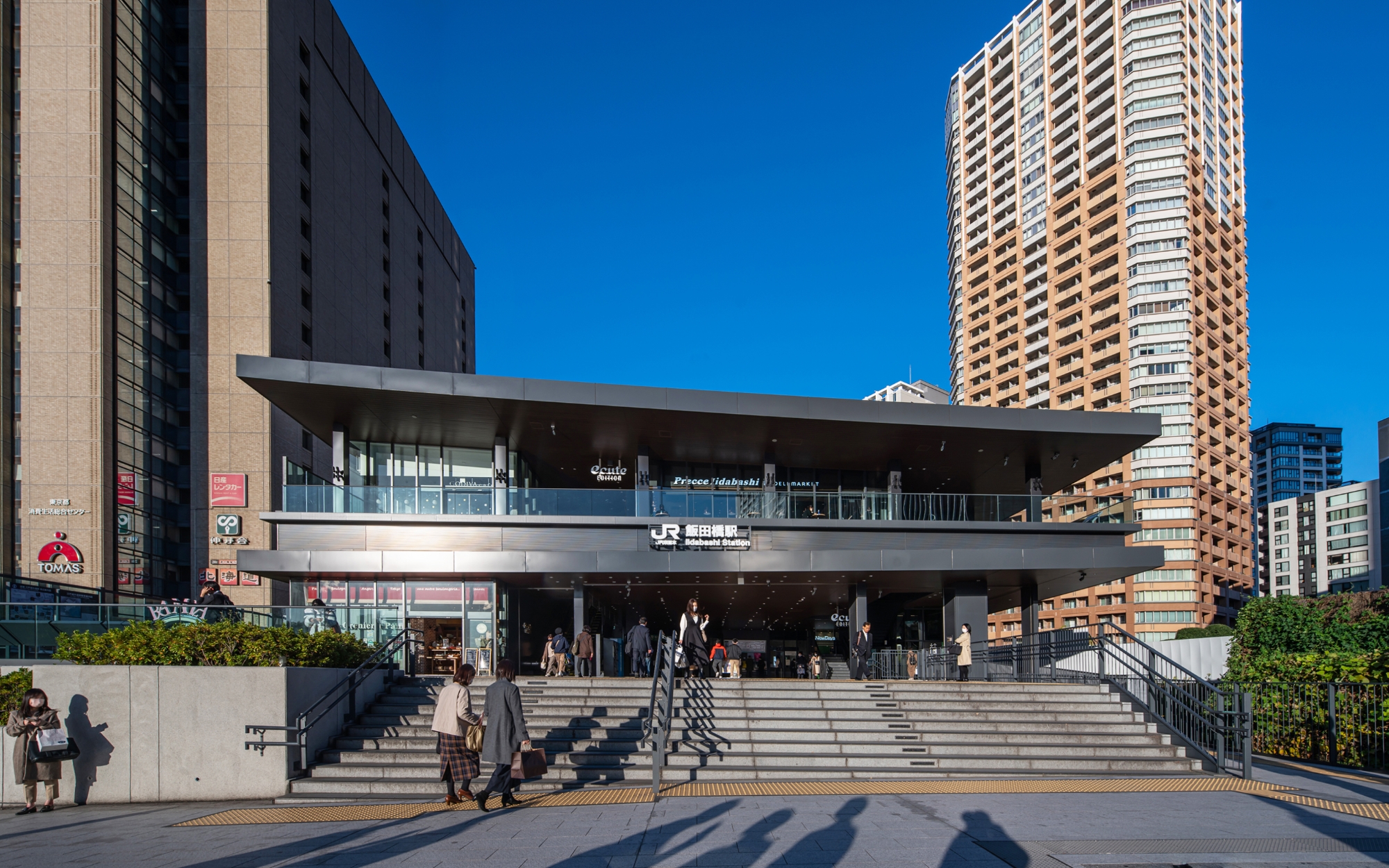 飯田橋駅・エキュートエディション飯田橋｜株式会社JR東日本