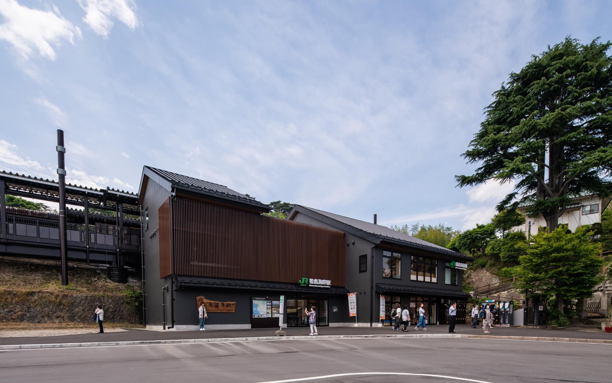 松島海岸駅｜株式会社JR東日本建築設計