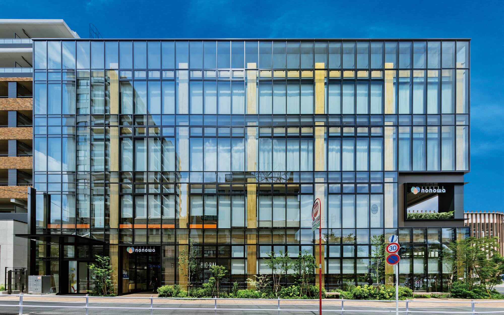 nonowa 国立 SOUTH｜株式会社JR東日本建築設計