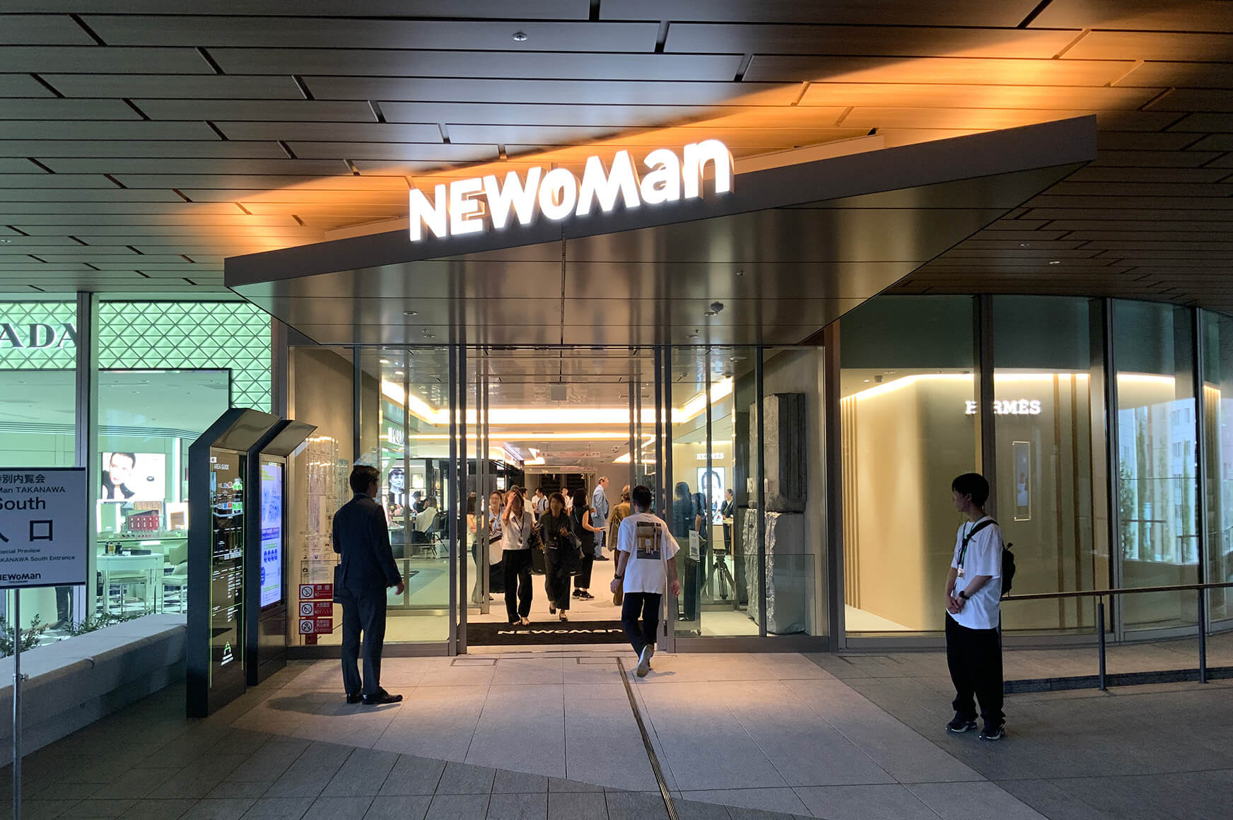 TOPICS | Global Gateway